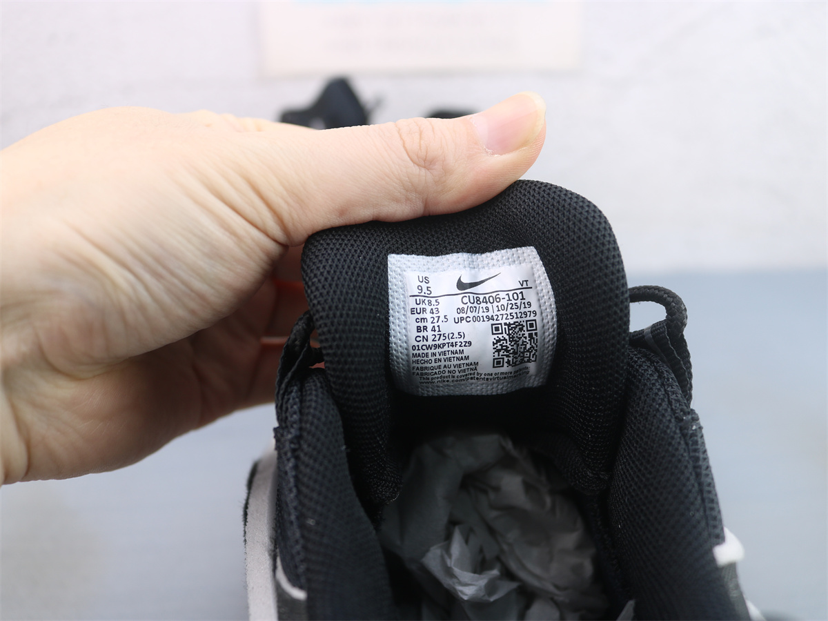 GX Batch Nike Air Max 95 Comme des Garcons Black Grey CU8406-101
